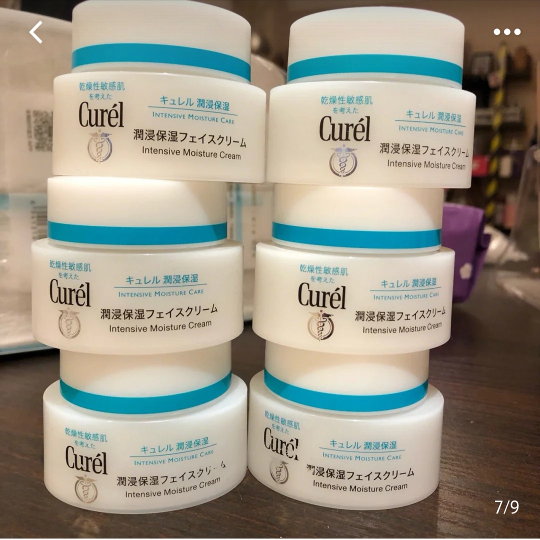 十大必买平价面霜,热门爆款面霜测评