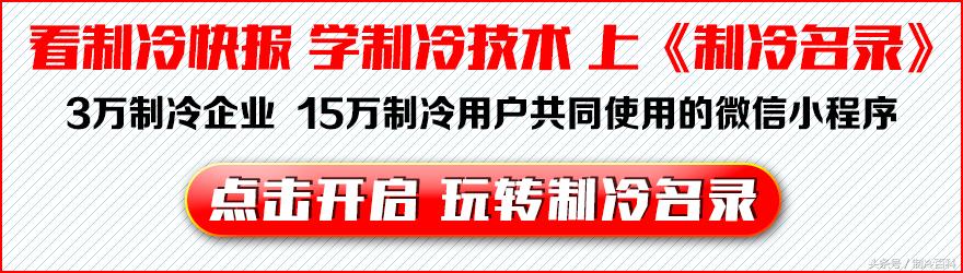 格力变频空调e6h5维修,格力空调故障代码f0家电维修网
