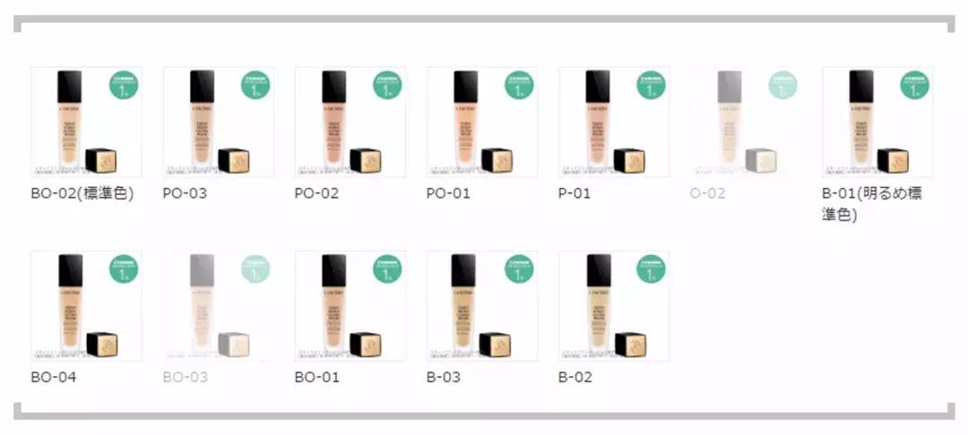 cosme口碑最好的产品,cosme日本旗舰店