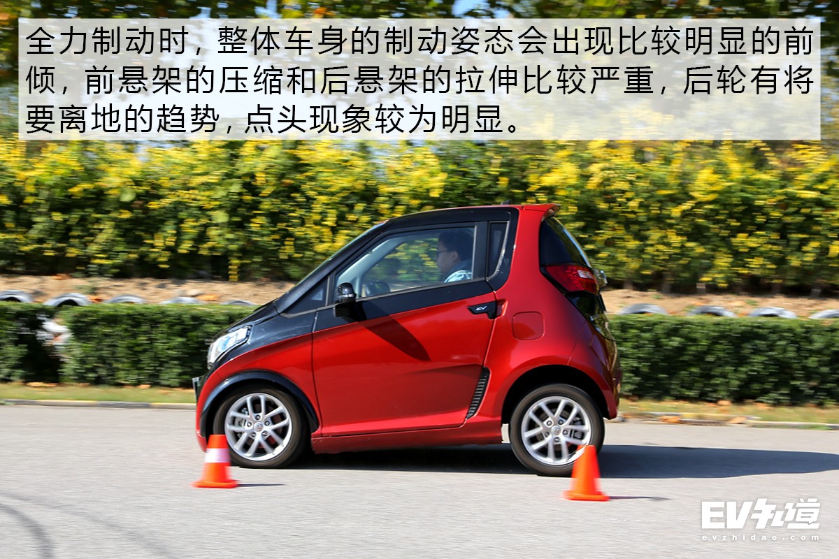 有颜有料的众泰e200pro谁不心动,众泰e200pro能要吗