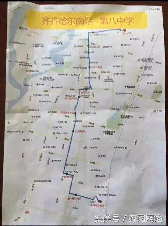 齐齐哈尔新增列车,齐齐哈尔公交线路一览表