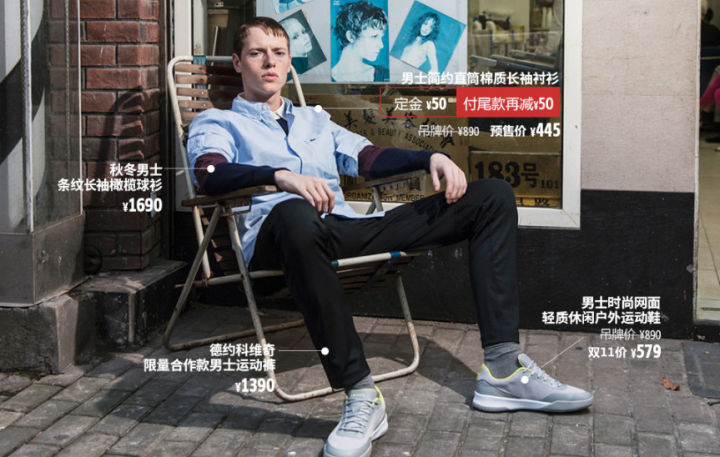 双11鞋类品牌排行,双十一大品牌打折