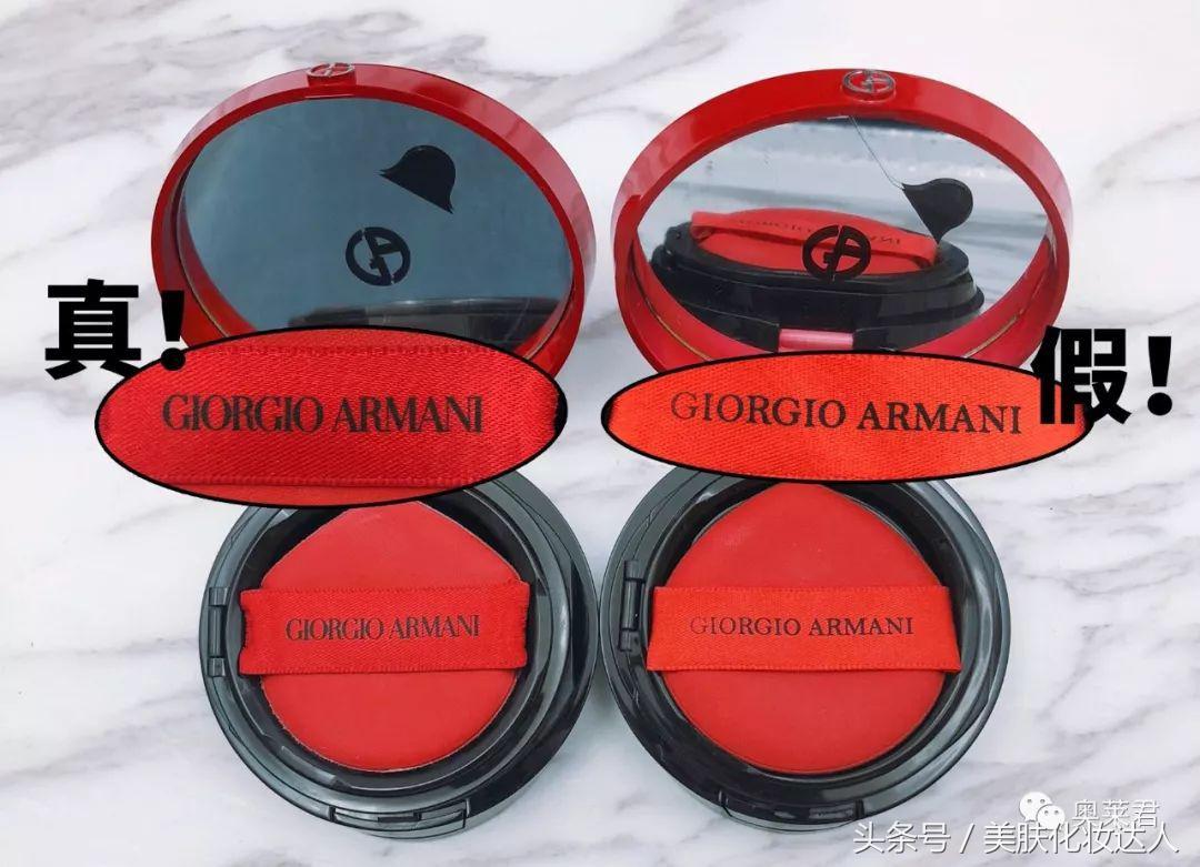 阿玛尼405和206套盒为啥那么便宜,阿玛尼套盒200多正品吗