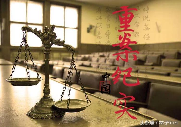 1992平远扫毒战役始末视频,92年云南平远扫毒纪实视频