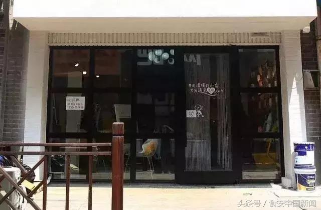 突然又有一家网红美食店关门了,又一家网红火锅店