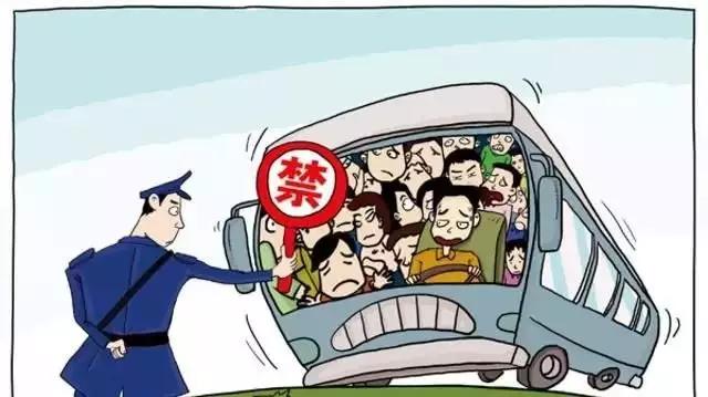 两客一危百日攻坚整治,百日攻坚交通安全治理