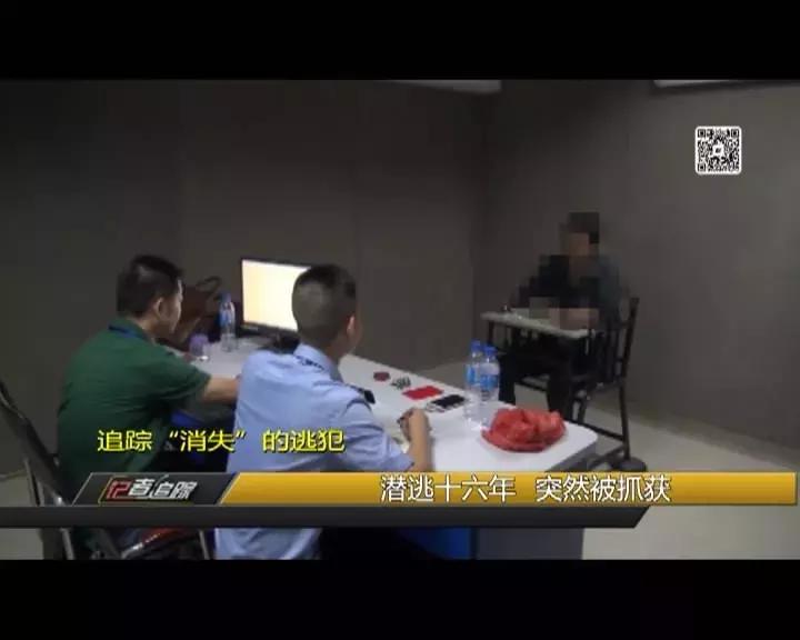 2019龙岩命案,龙岩公安抓捕嫌疑人现场