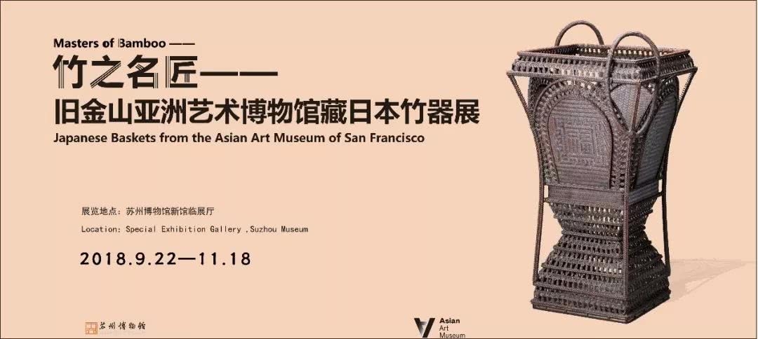 刘嘉玲买的竹篮子,刘嘉玲同款菜篮子