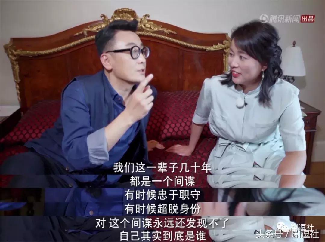 锵锵三人行李敖,锵锵三人行谈中国电影