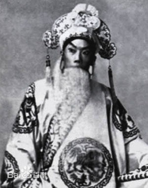 京剧名家杨派老生杨少彭经典名段,京剧老生名家杨宝森演唱会