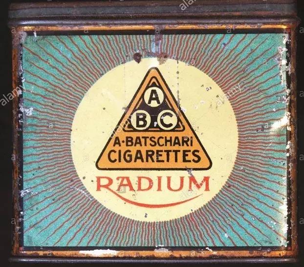 镭治疗癌症的副作用,是毒也是药下一句