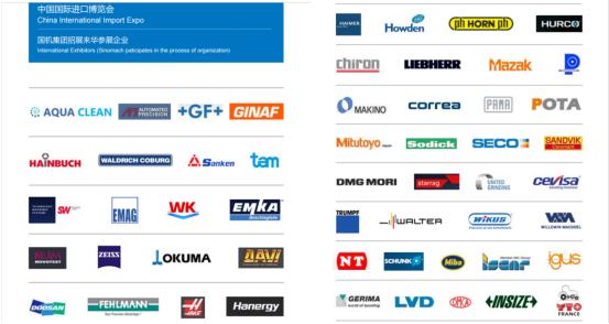 进博会上看中国,进博会中国馆抢先看