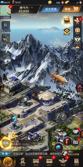 经典老版红警,手游红警ol玩什么好