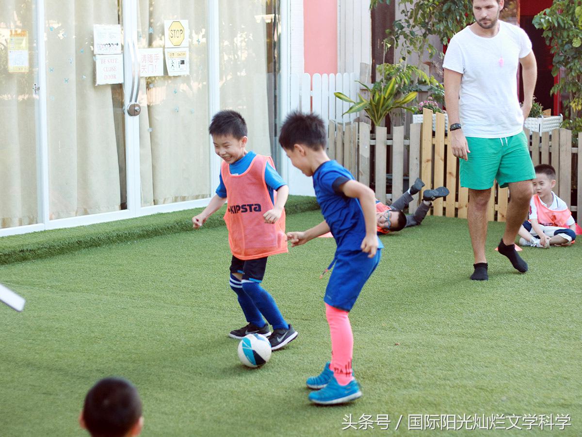 足球兴趣课总结语,足球兴趣课教案