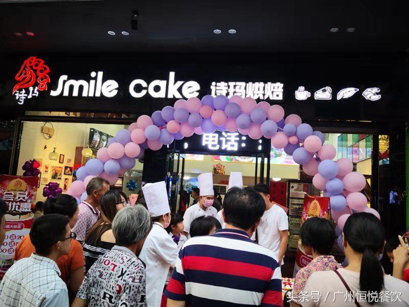 诗玛烘焙培训机构可靠吗,诗玛烘焙全国运营中心