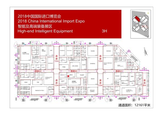 进博会中国馆抢先看,进博会抢先看