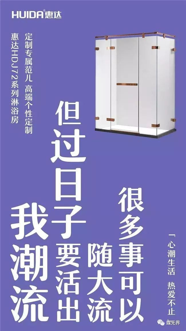 好广告一定是销售效果好的广告吗,好的广告为什么吸引人