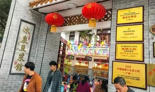 球队招募热血视频,球队招募运动员