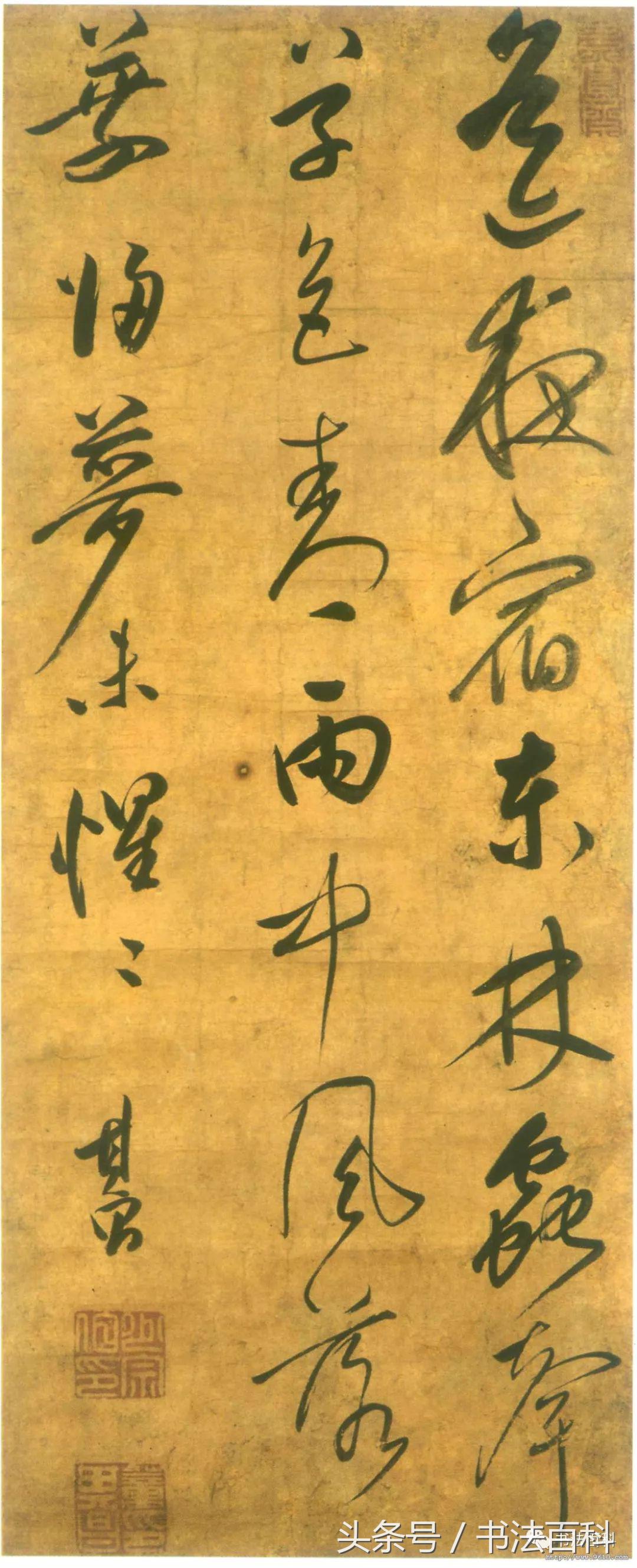 同是书画双全，你更喜欢文徵明还是董其昌？（免费*载下**……