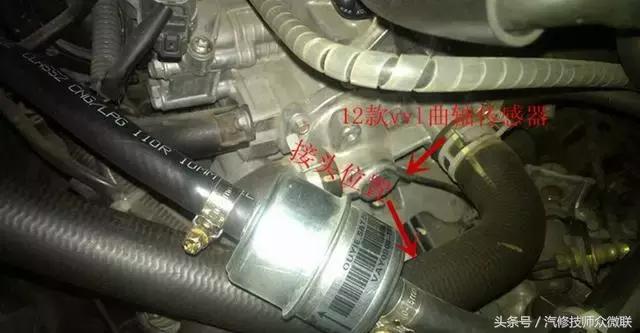 汽车传感器常见故障及其解决方案,汽车传感器故障现象和排除方法