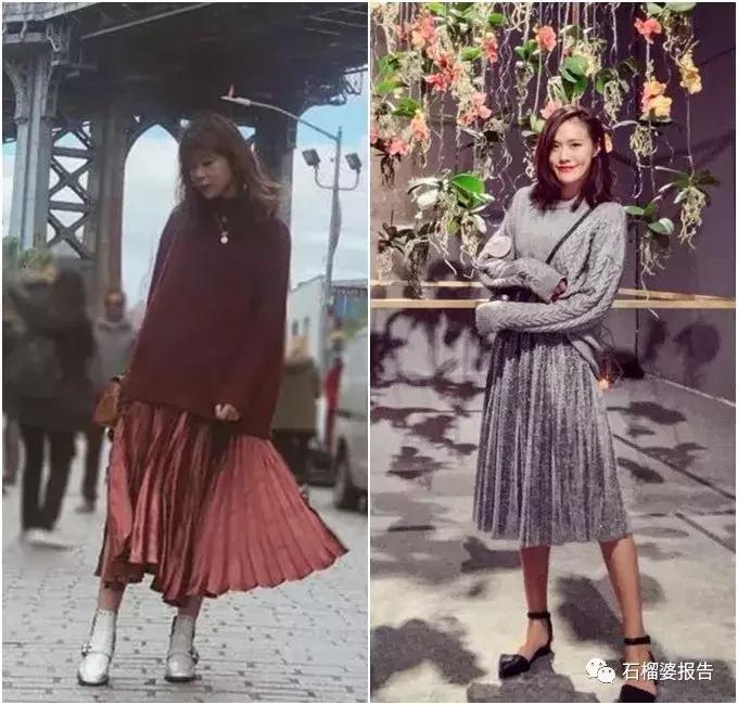 遮肉又好穿的秋冬半裙分享,好看又保暖的半裙