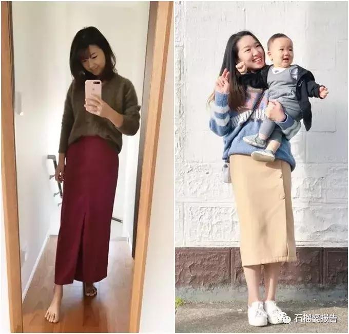 遮肉又好穿的秋冬半裙分享,好看又保暖的半裙