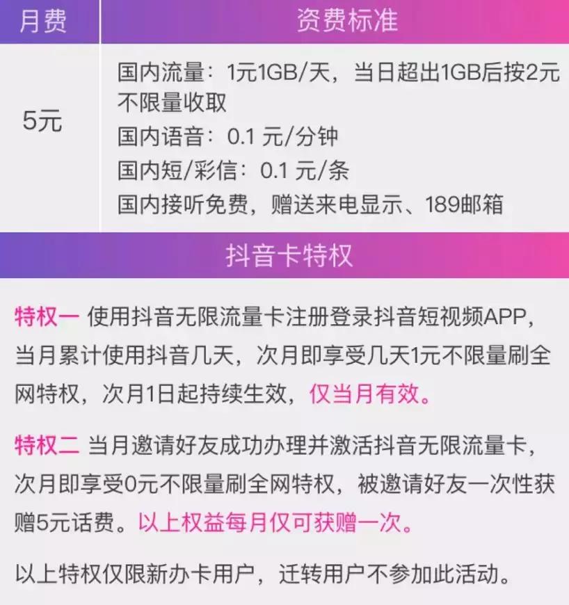 iphonexr有单卡和双卡版本吗,xr价格为什么还降不下来