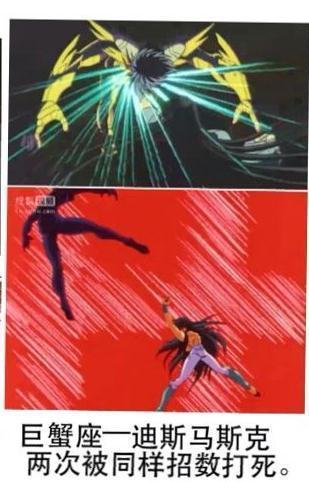 lc圣斗士和ss圣斗士谁厉害,ss与lc黄金圣斗士