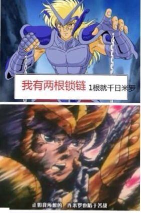 lc圣斗士和ss圣斗士谁厉害,ss与lc黄金圣斗士