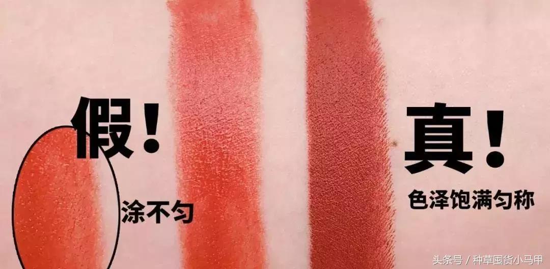 拒绝假货坚决严查一查到底,怎么应对假货打假