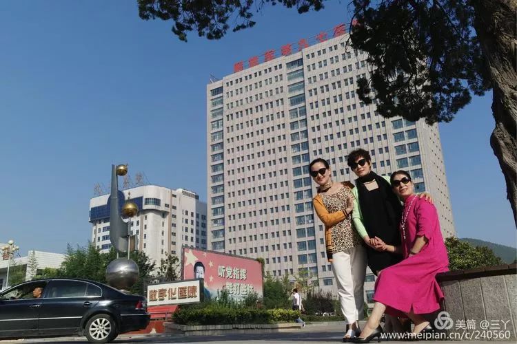 再见97,再见1997学校