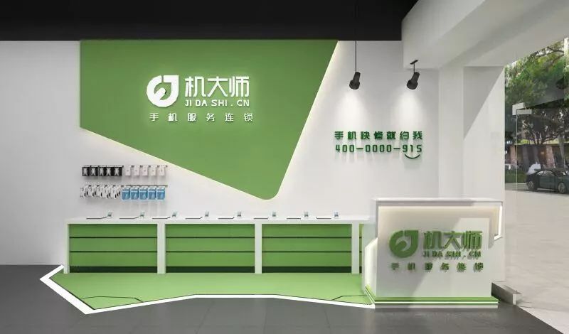 深圳机大师机加盟,机大师怎么加盟