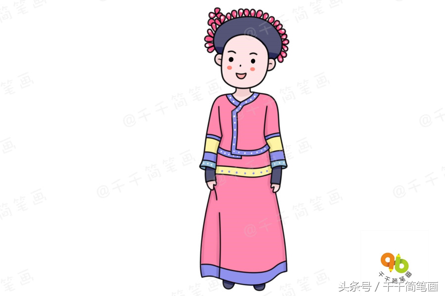少数民族简笔画服饰怎么涂色,最具代表的民族服饰简笔画