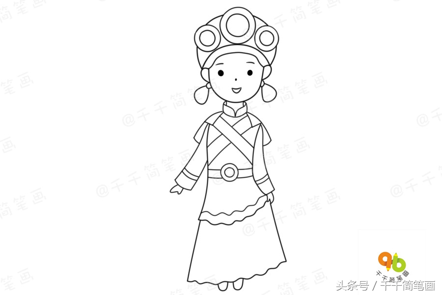 少数民族简笔画服饰怎么涂色,最具代表的民族服饰简笔画