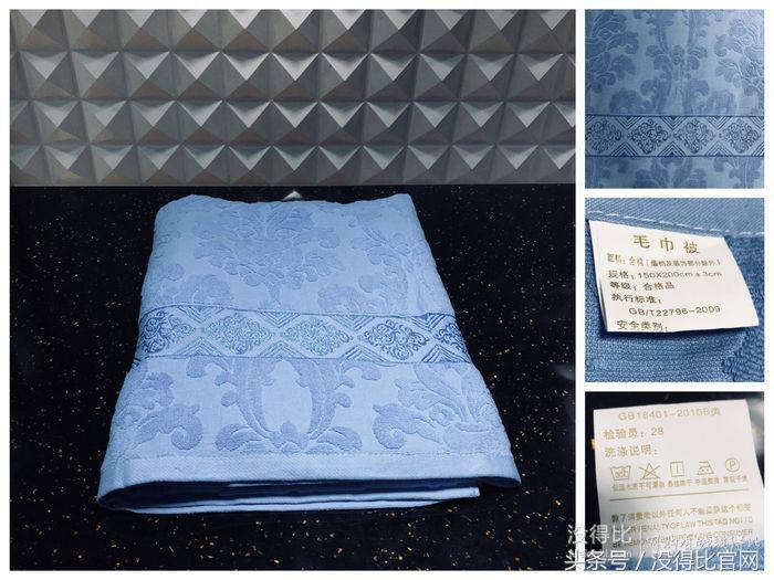 「没得比测评」——夏被选哪床？