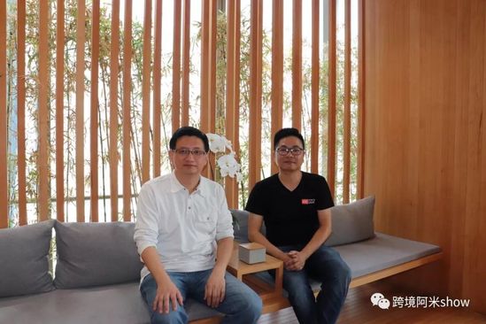 蓝海跨境电商,蓝海跨境电商平台怎么样