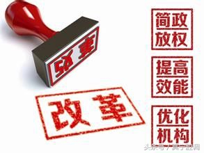 县保密局人员编制,县级保密局值得考吗