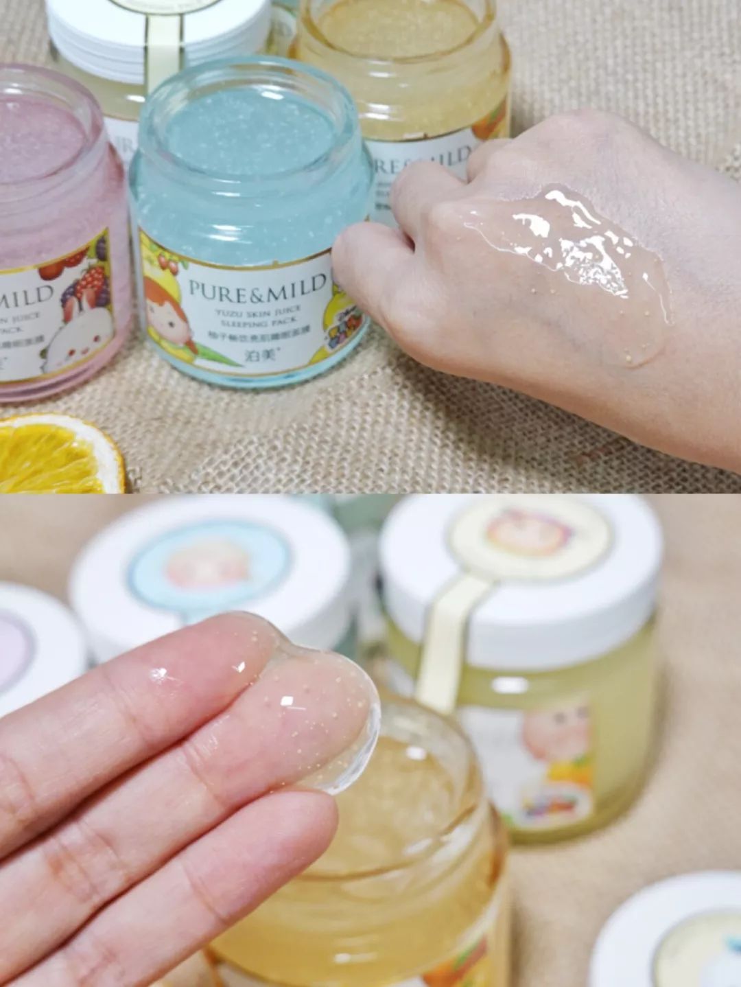 安利马赛克贴纸,安利面膜贴