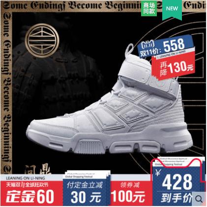 全网最全双11省钱攻略,双11省钱指南播放