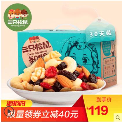 全网最全双11省钱攻略,双11省钱指南播放