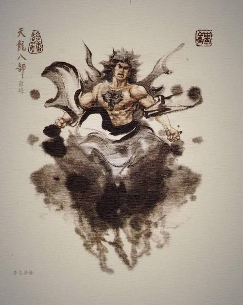 武林群侠传阵容,金庸群侠传武林浩荡1.78攻略