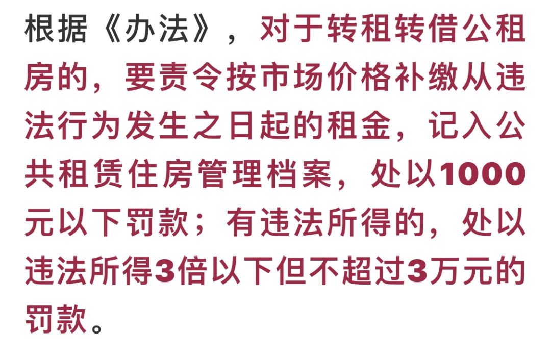 刚刚发布，重磅消息！大快人心！