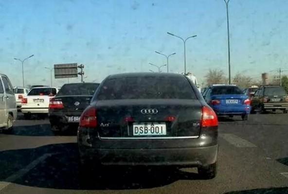 你们车牌都有什么含义,奇葩车牌的尴尬