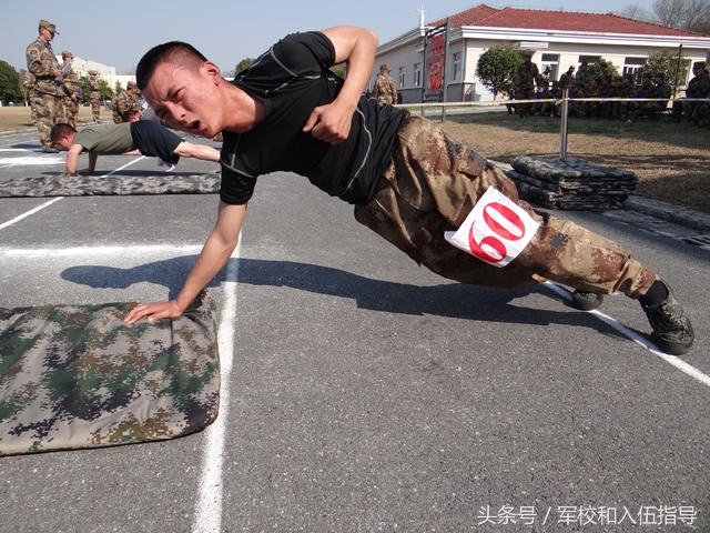 新训体能差，听听老兵怎么逆袭的！军校新学员、部队新兵都要看看