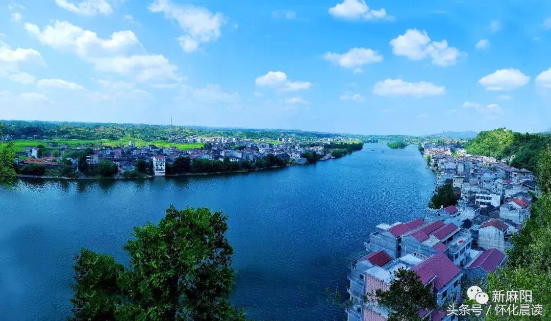 大家好，我叫“麻阳苗族自治县”，今年30岁了！