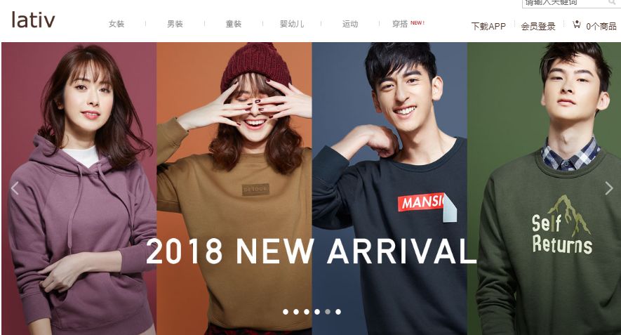 保暖又好看的卫衣外套,卫衣羽绒服好看的