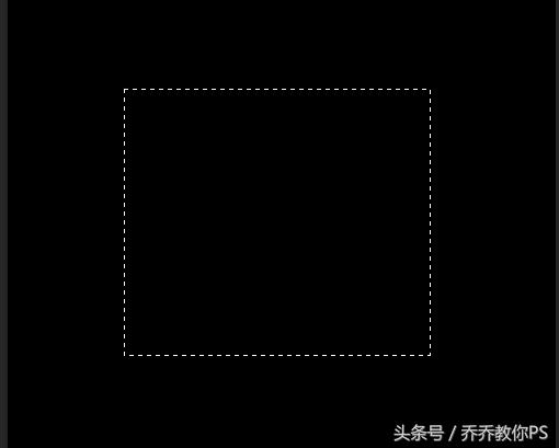 ps反向选区快捷键是什么,ps矩形工具怎么变成选区