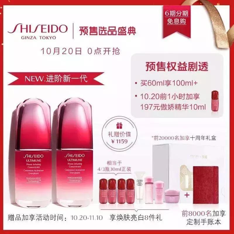 双十一避坑攻略强势来袭,双十一地表最强攻略