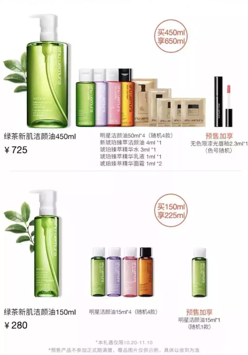 双十一避坑攻略强势来袭,双十一地表最强攻略