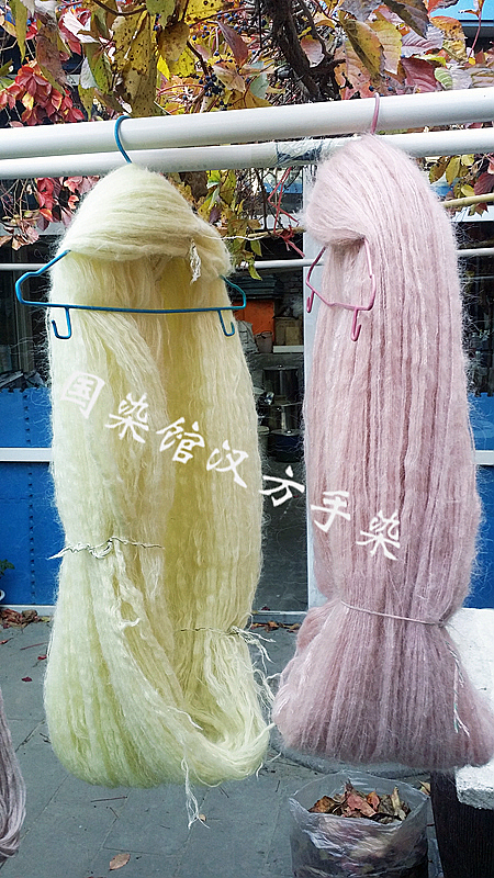 russell条纹马海毛混纺毛衣,马海毛羊毛混纺毛线